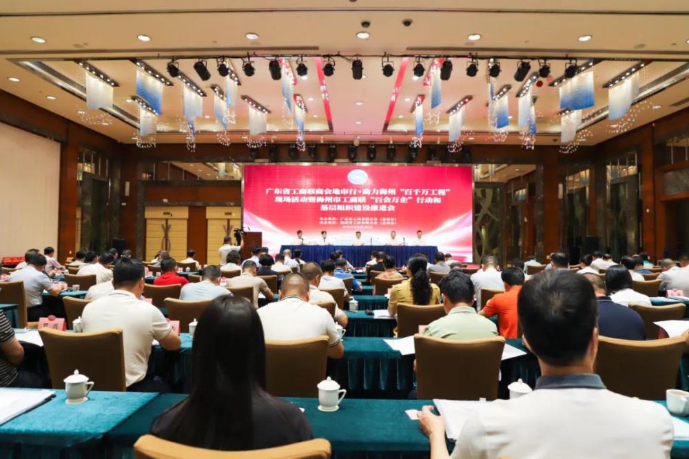 66da6672d5b28 k8凯发(中国)天生赢家·一触即发