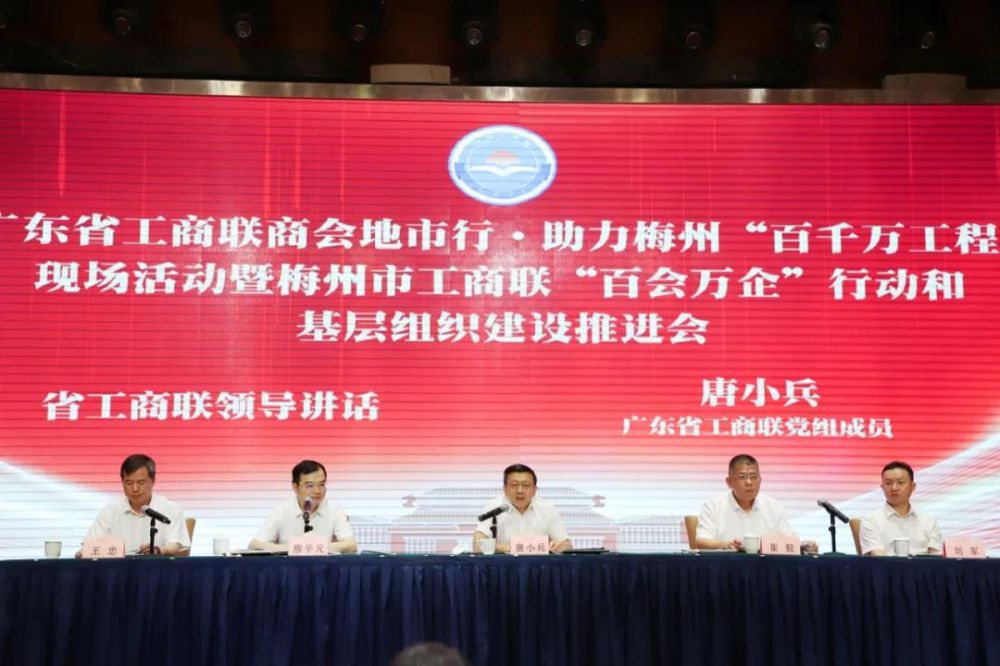 66da668b34835 k8凯发(中国)天生赢家·一触即发