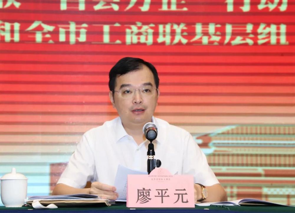 66da66c9931b4 k8凯发(中国)天生赢家·一触即发