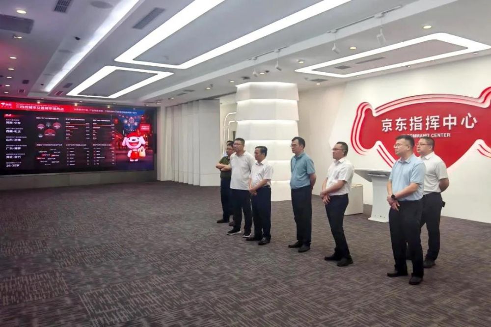 66de5bfdf2430 k8凯发(中国)天生赢家·一触即发