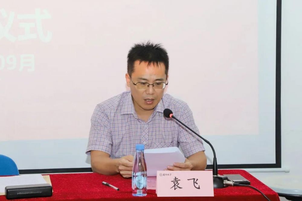 k8凯发(中国)天生赢家·一触即发