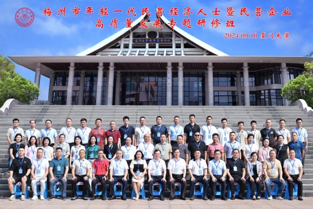k8凯发(中国)天生赢家·一触即发