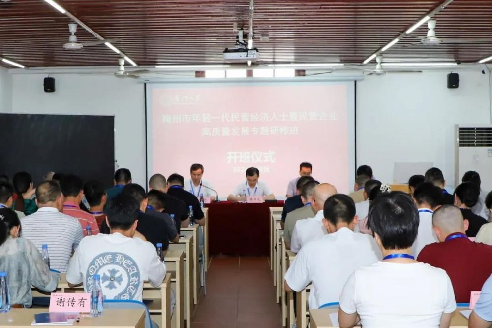 k8凯发(中国)天生赢家·一触即发