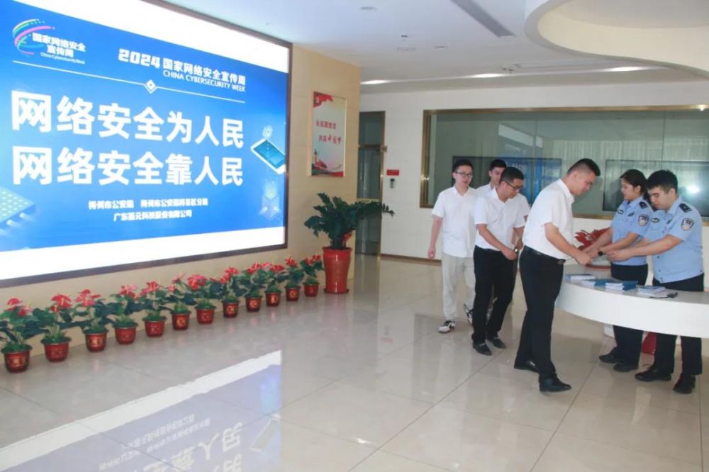 k8凯发(中国)天生赢家·一触即发