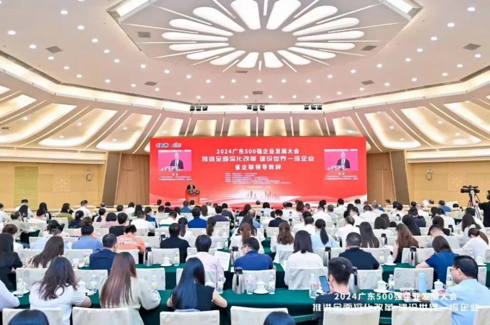 k8凯发(中国)天生赢家·一触即发