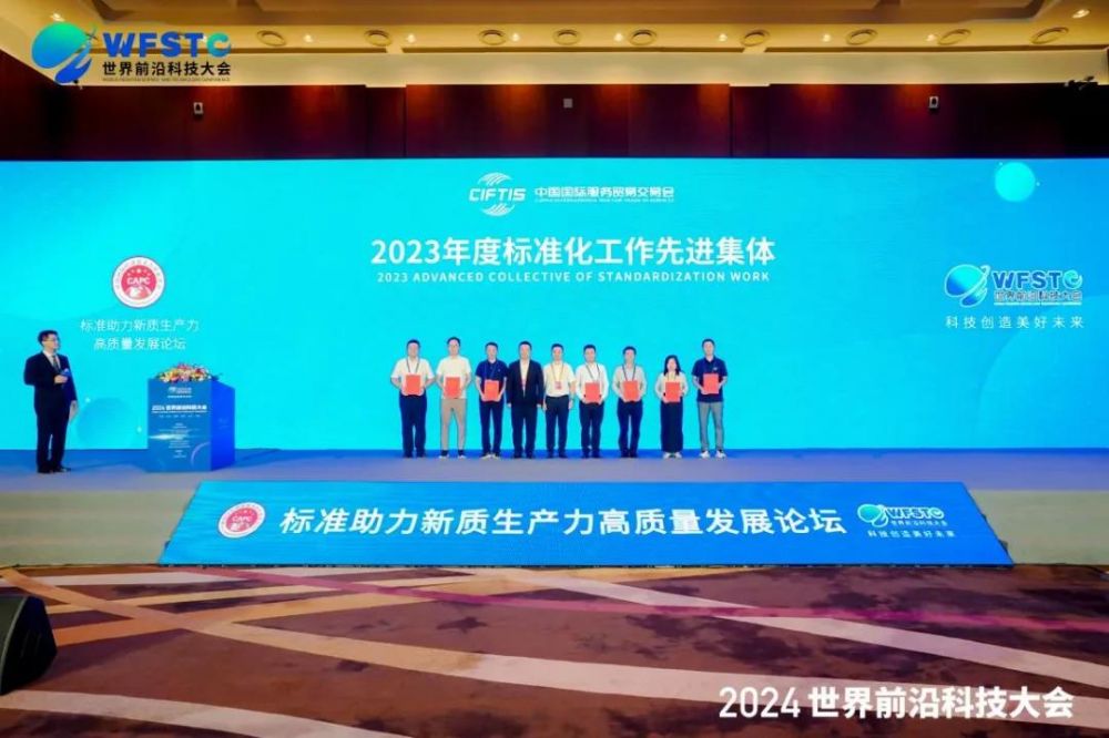 66f26b1133231 k8凯发(中国)天生赢家·一触即发