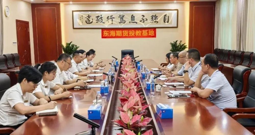 k8凯发(中国)天生赢家·一触即发