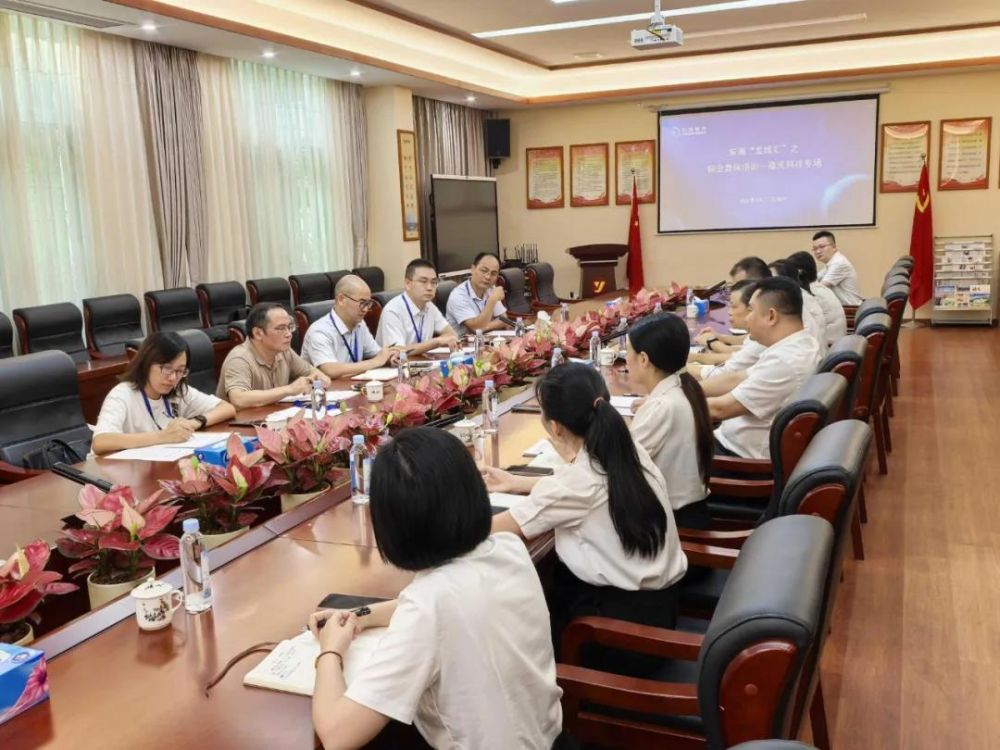 k8凯发(中国)天生赢家·一触即发