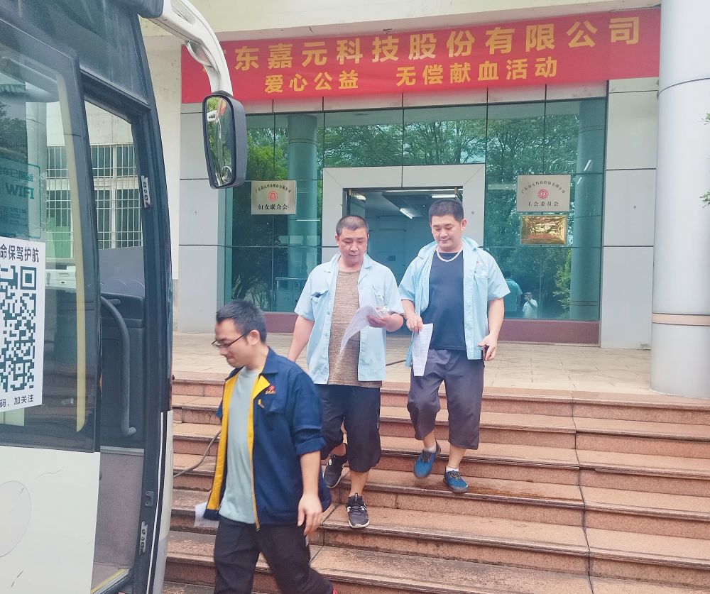 k8凯发(中国)天生赢家·一触即发