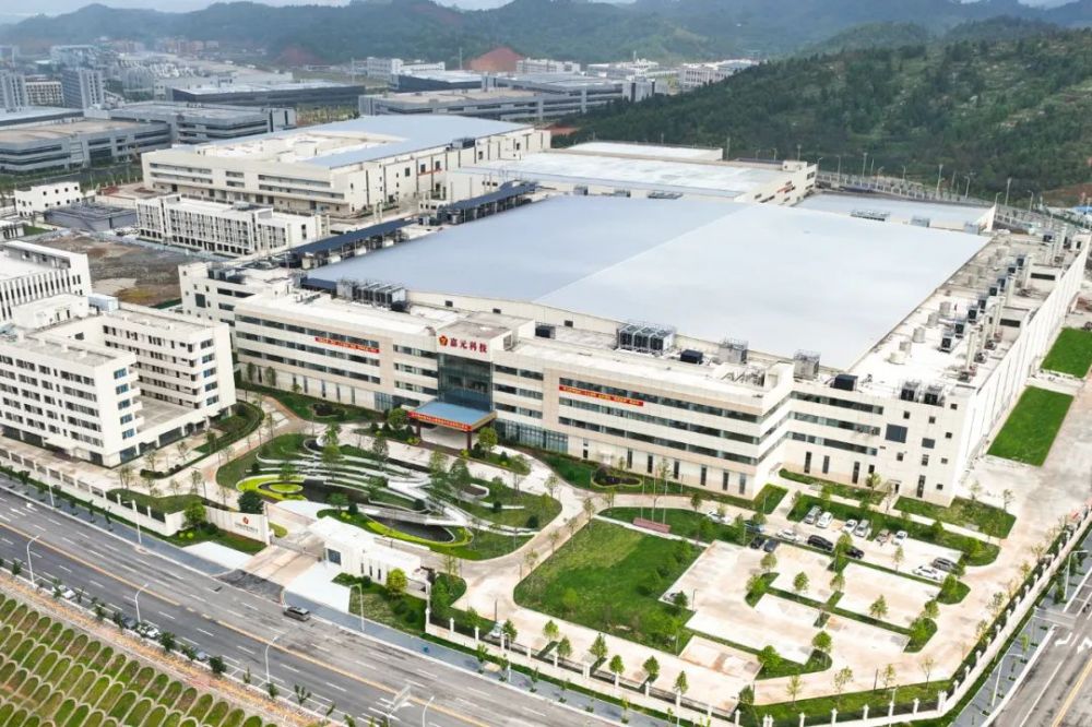 k8凯发(中国)天生赢家·一触即发