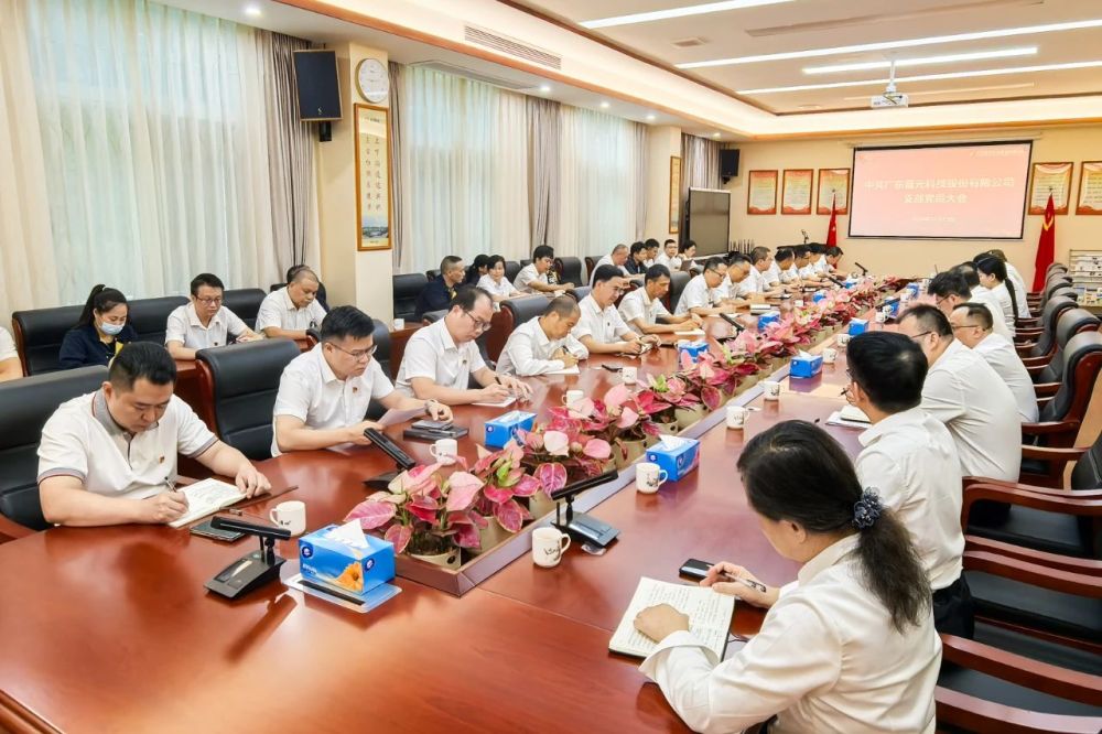 k8凯发(中国)天生赢家·一触即发