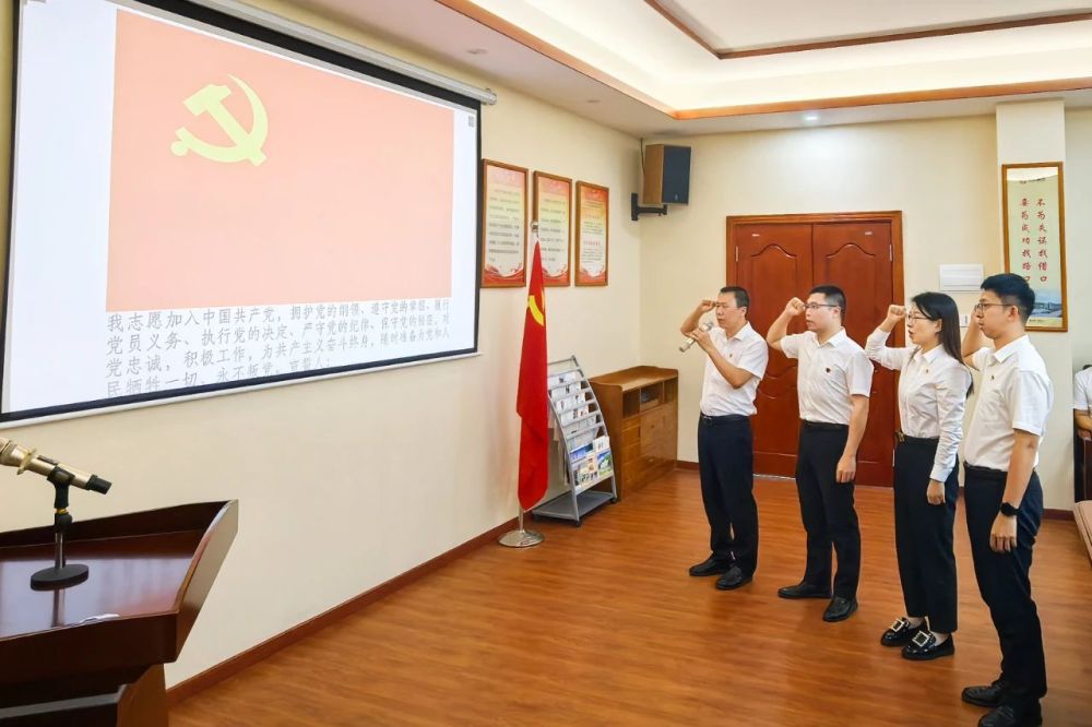 k8凯发(中国)天生赢家·一触即发