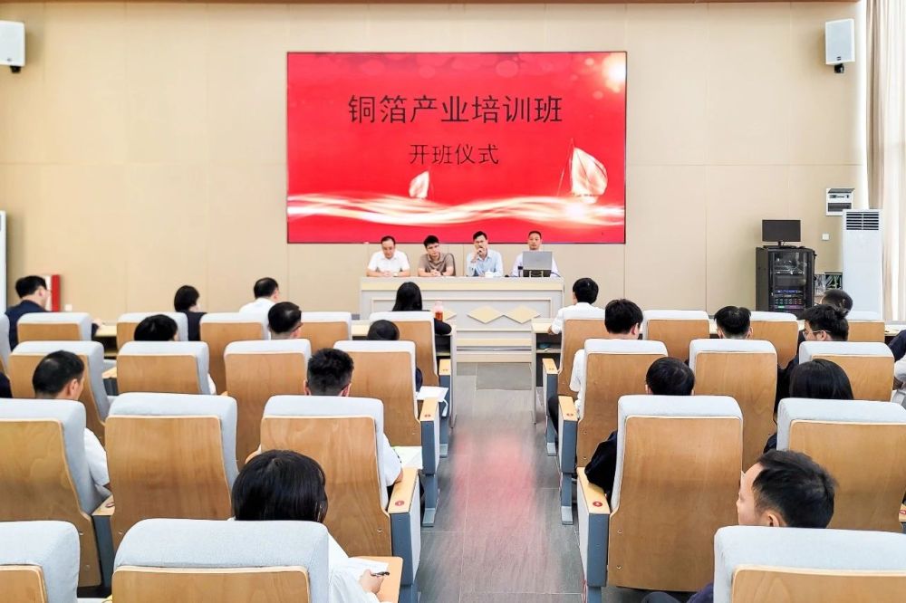 k8凯发(中国)天生赢家·一触即发