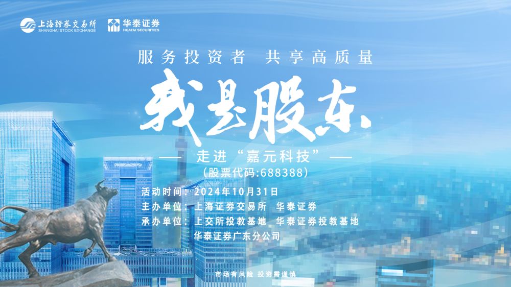 k8凯发(中国)天生赢家·一触即发