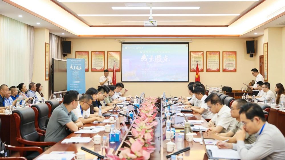 k8凯发(中国)天生赢家·一触即发
