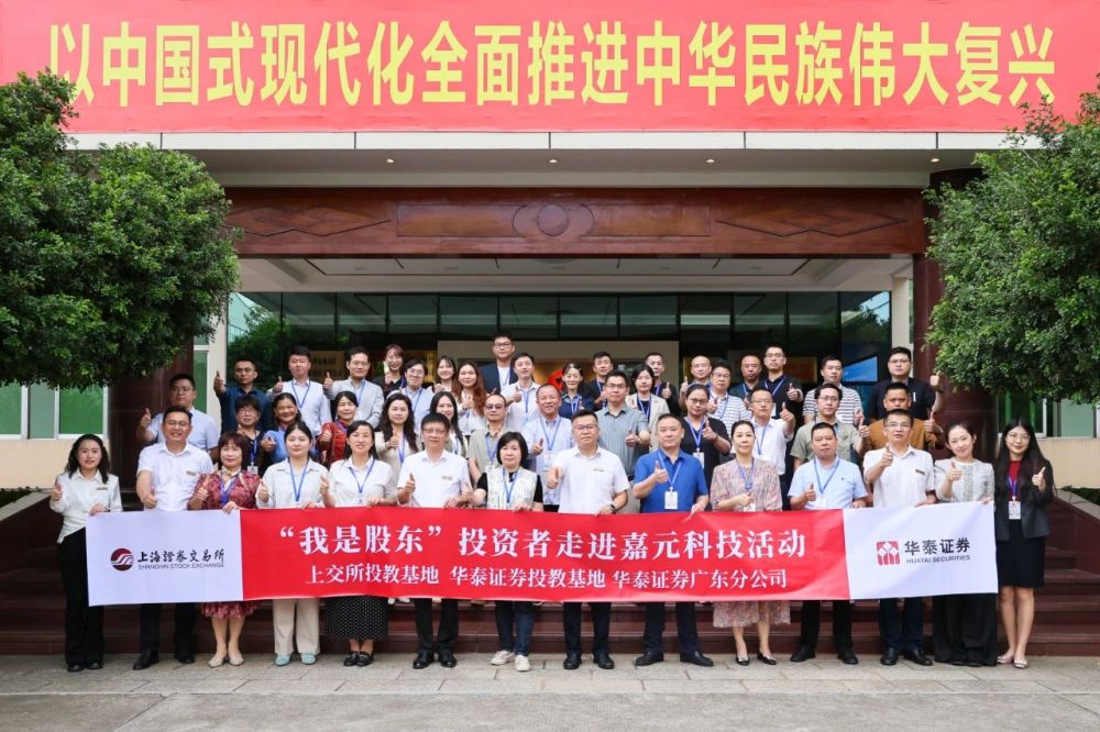 k8凯发(中国)天生赢家·一触即发