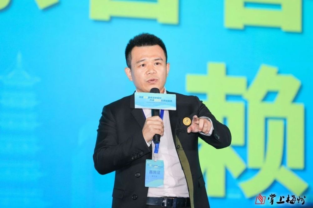 k8凯发(中国)天生赢家·一触即发
