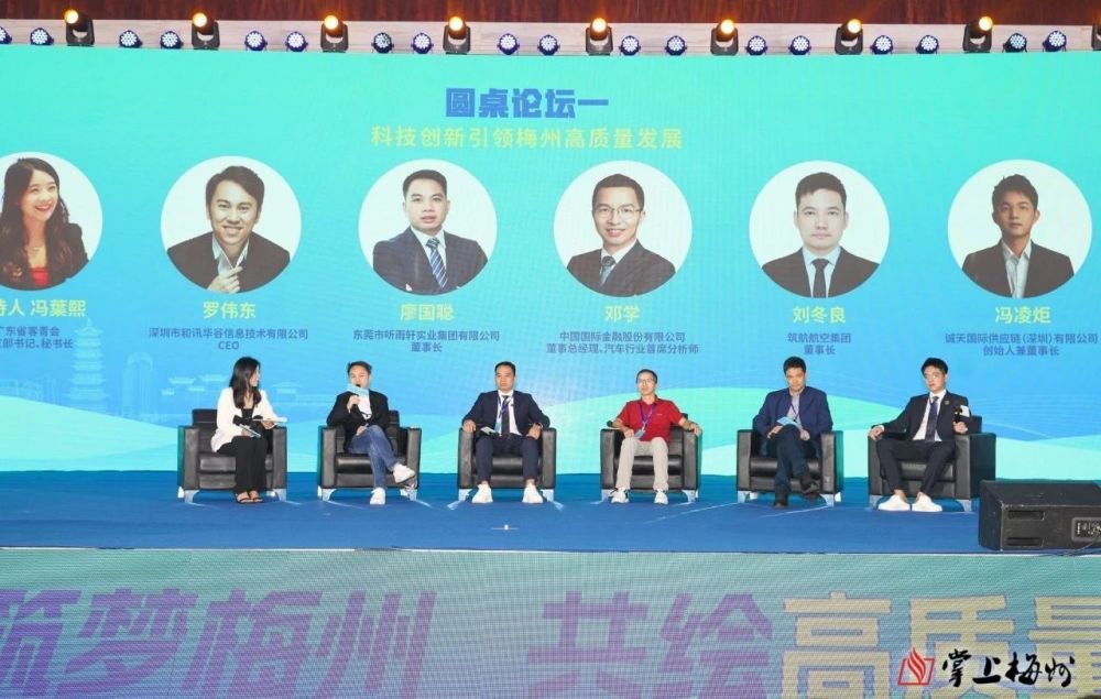 k8凯发(中国)天生赢家·一触即发