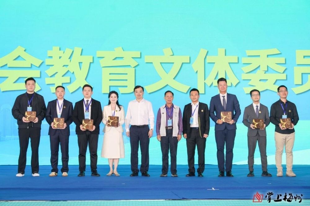 k8凯发(中国)天生赢家·一触即发