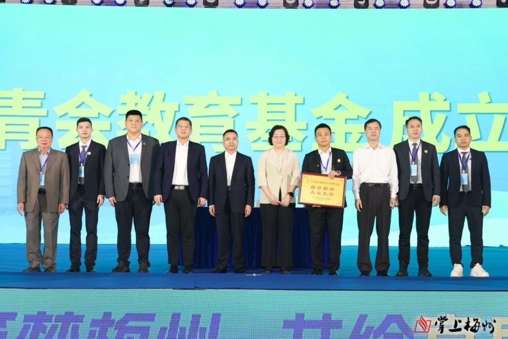 k8凯发(中国)天生赢家·一触即发