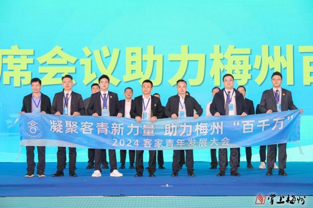 k8凯发(中国)天生赢家·一触即发