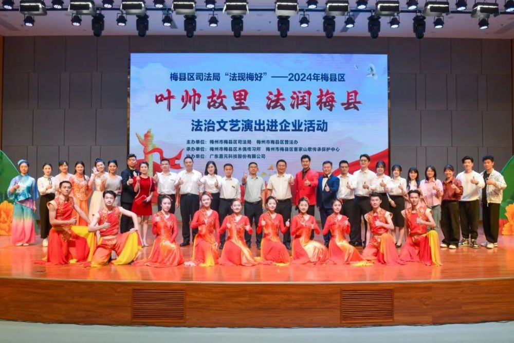 k8凯发(中国)天生赢家·一触即发