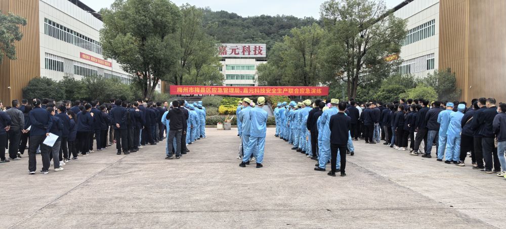 k8凯发(中国)天生赢家·一触即发