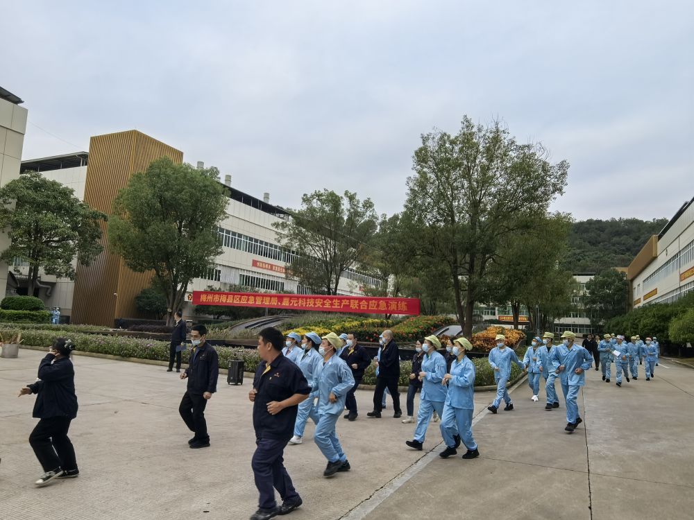 k8凯发(中国)天生赢家·一触即发