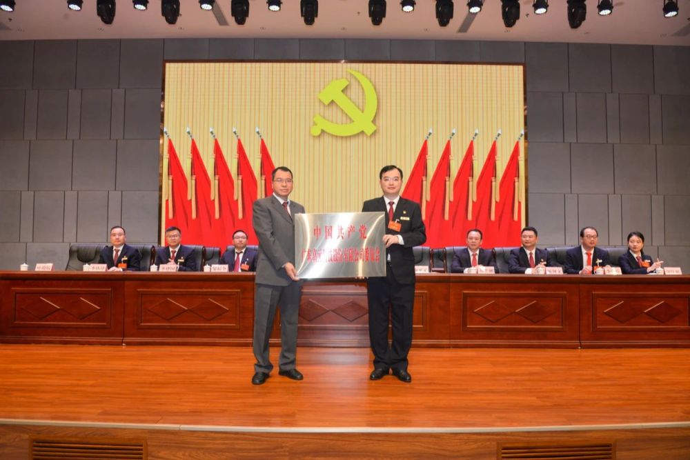 k8凯发(中国)天生赢家·一触即发