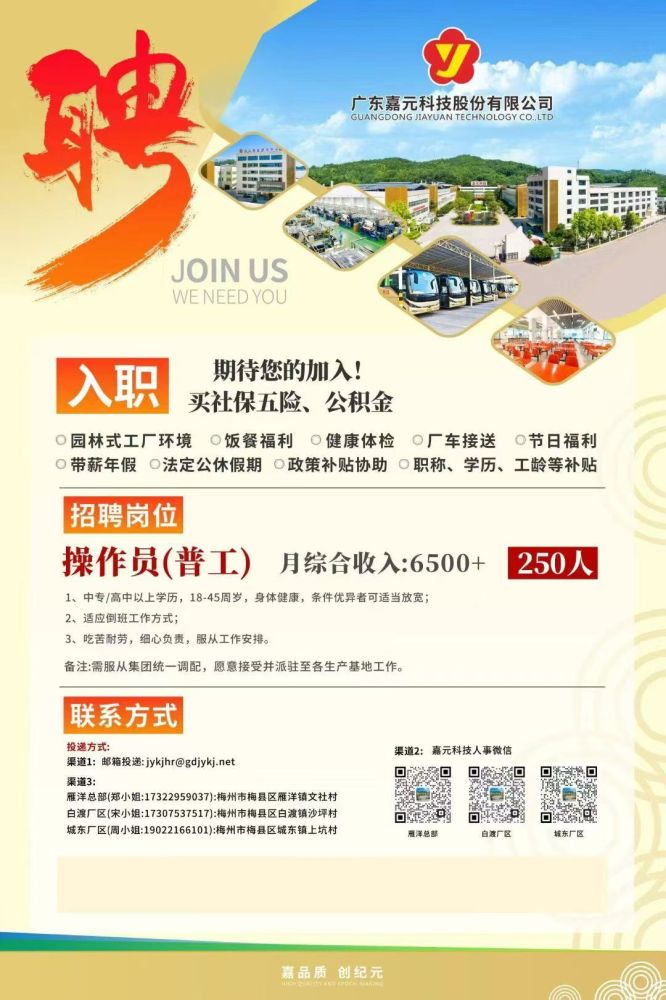k8凯发(中国)天生赢家·一触即发